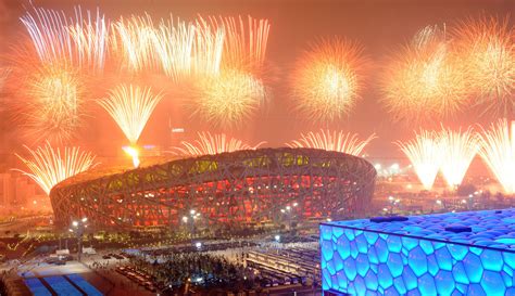 Beijing Olympics Cai Guo Qiang