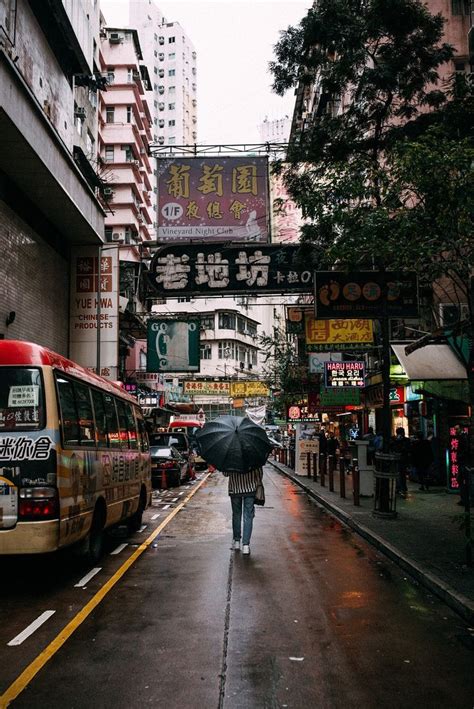 Hong Kong Dimensions Of Urban Aesthetics In 2020 Hong Kong