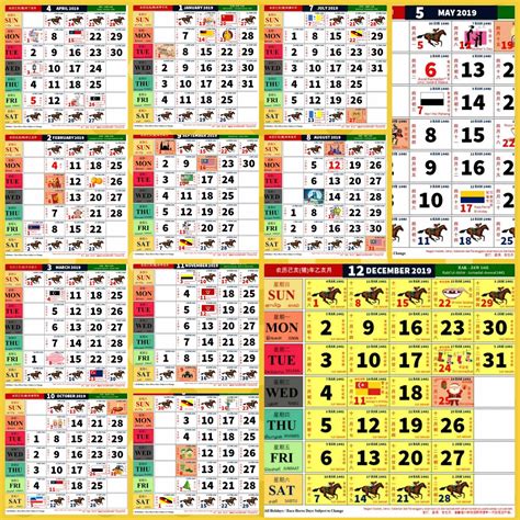Kalendar kuda 2020 malaysia untuk download secara percuma. Kalendar kuda 2019 | 2018 Calendar printable for Free ...
