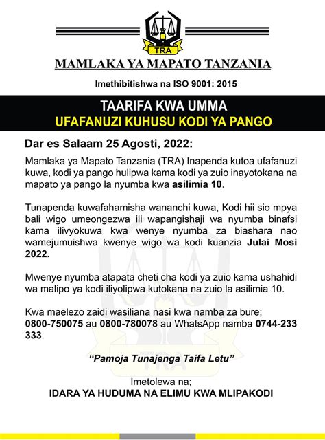 Kodi Ya Zuio Kwenye Pango Ni Niniwht For Rental Payment Tanzania