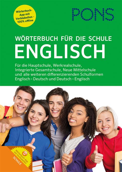 pons wörterbuch für die schule englisch wörterbücher englisch