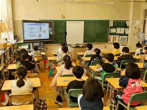 Eniwa Municipal Megumino Asahi Elementary School Case Study Aver