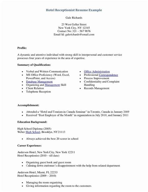 The help desk job description applies to the generic help desk and service desk job function and can easily be revised to suit your specific needs. Entry Level Receptionist Resume New 54 Best Resume Templates Download Images On Pinterest in ...