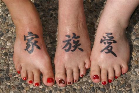 Maybe you would like to learn more about one of these? Family Love Tattoo Picture