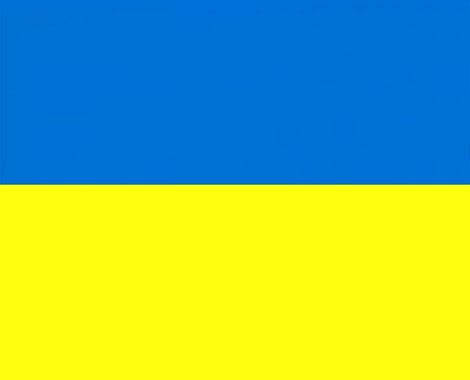 Tons of awesome ukraine flag wallpapers to download for free. Photo Junction: Ukraine Flag Photos