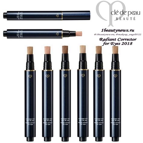 Новые консилеры Cle De Peau Beaute Radiant Corrector For Eyes Fall 2018