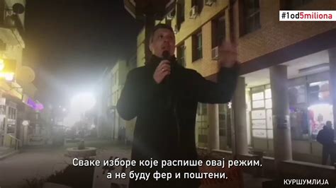 Бошко Обрадовић у Куршумлији: То је светло на крају тунела - YouTube
