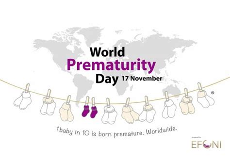 World Prematurity Day Unicef Sudan