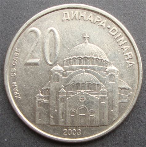 20 Dinara Serbia Numista