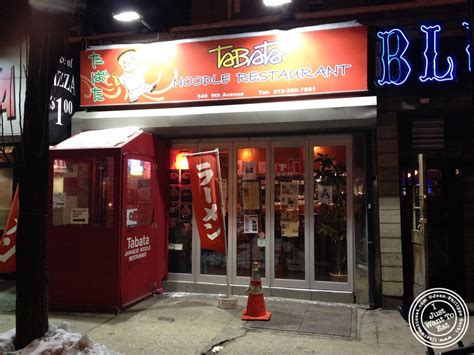 The neighborhood provides transportation, hospital and warehouse infrastructure support to the midtown manhattan business district. Tabata Noodle in Hell's Kitchen, NYC, New York — I Just ...
