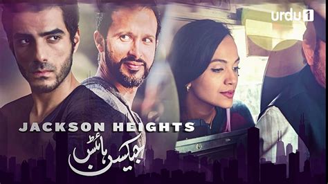 12 Top Pakistan Television Shows To Watch