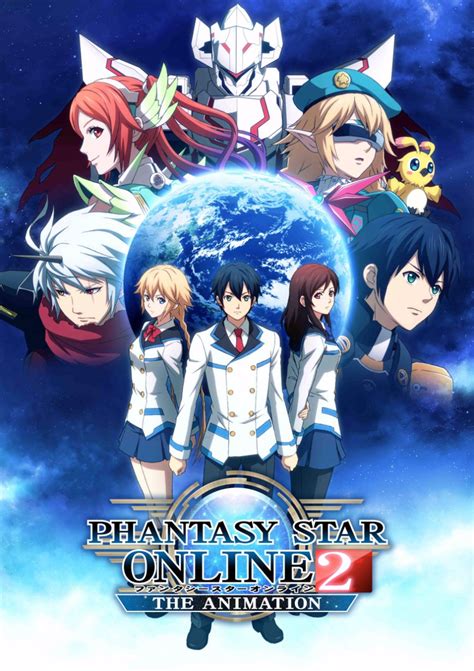 Phantasy Star Online 2 Anime Visual And Tv Stations Revealed Otaku Tale