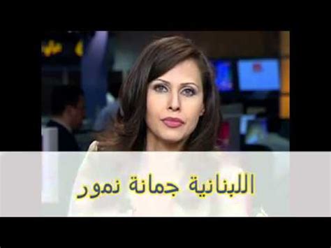الصفحة الرسمية لقناة الجزيرة الوثائقية al jazeera documentary channel. 5 Female Reporters Resign from Aljazeera Media Regarding ...