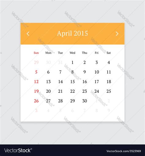 Calendar Page For April 2015 Royalty Free Vector Image