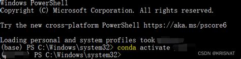 【精选】解决powershell无法使用conda的问题powershell Conda Csdn博客