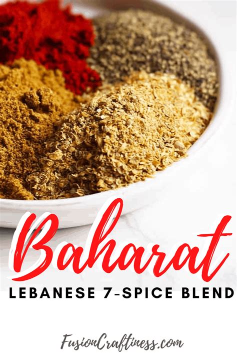 Baharat Lebanese 7 Spice Blend Recipe Spice Mix Recipes Homemade