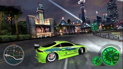 We hope information that you'll find at this page help you in playing need for speed: Need for Speed: Underground 2 PC Cheats Guide