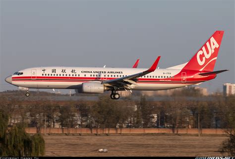 Boeing 737 89p China United Airlines Aviation Photo 4699157