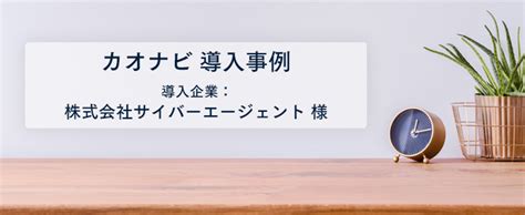 ドイツ語, 英語, スペイン語, フランス語, イタリア語, ポルトガル語, ロシア語, 日本語, アラビア語, ヘブライ語, オランダ語, ポーランド語, ルーマニア語, トルコ語中国語翻訳と数万件の例文を探せる無料辞書. 導入事例：人事システム 【シェアNo.1】人材管理システム「カオ ...