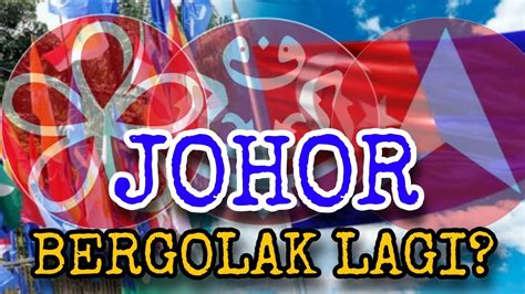 Dr sahruddin menteri besar baharu johor. PN Johor Bergolak Lagi? - Menteri Besar Baru? - YouTube