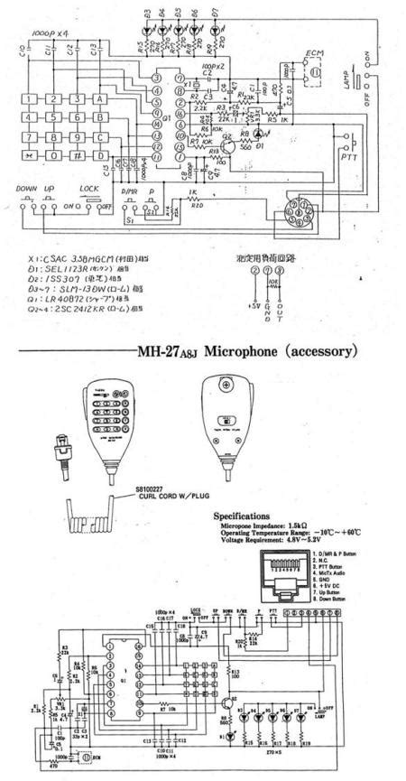 Yaesu Mh 48 Microphone Schematic