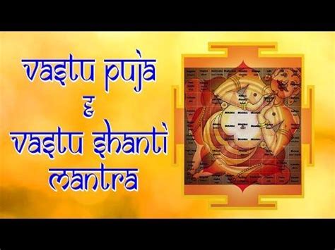 Tantra for beginners is exciting! Vastu Puja and Vastu Shanti Mantra - Effective Vastu ...