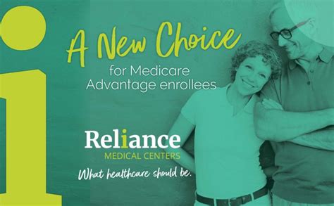 Reliance Medical Centers Walker Brands