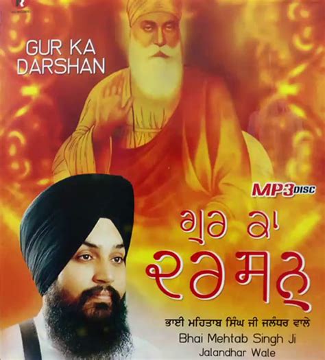 Gur Ka Darshan Free Online Streaming Sikhnet Play