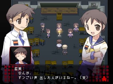 Corpse Party Game Giant Bomb