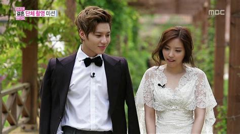 #jung yoo mi #jung joon young #we got married #we got married 4. SHINee's Taemin with Apink's Naeun | We Got Married ...