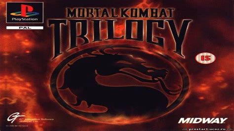 Mortal Kombat Trilogy Playstation YouTube