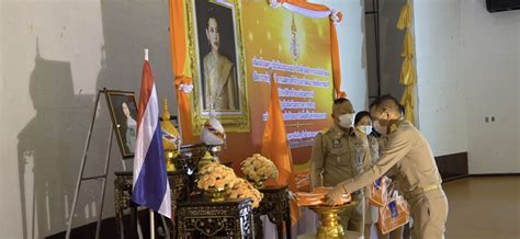 121,856 likes · 3,081 talking about this · 220,256 were here. ราชวิทยาลัยจุฬาภรณ์เชิญชุดกันหนาวพระราชทานแก่ประชาชน