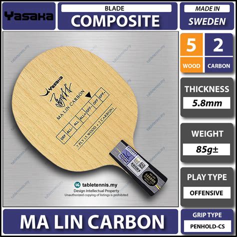 Yasaka Blade Ma Lin Carbon Cs China Version Composite Carbon Table Tennis Blade Paddle Bat Ping