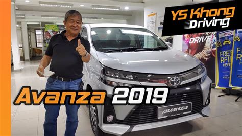 Toyota avanza 2019 malaysia sneak peek review before launch | ys khong driving. Toyota Avanza 2019 Malaysia Sneak Peek Review before ...