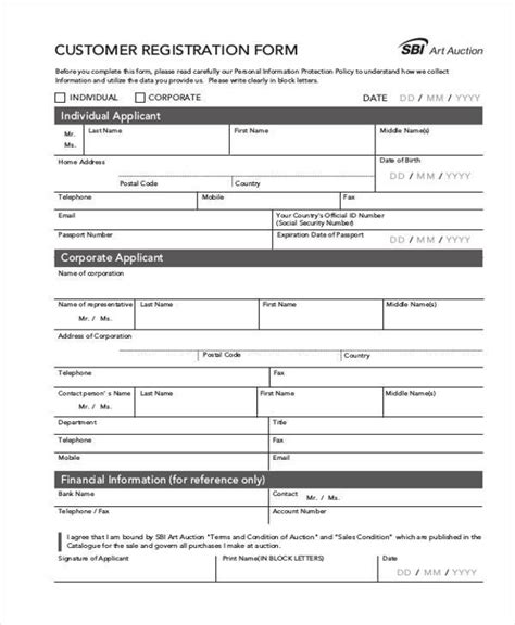 Customer Registration Form Template