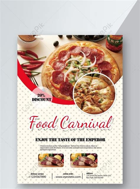 Simple Style Summer Food Carnival Promotion Flyer Template Image