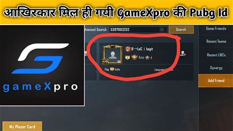 Gamexpro Pubg Tier Overview Id Number And Statistics 2020 By Lionx