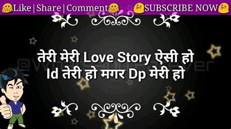 An application which has the collection of arabic video status. 5 Heart touching Romantic lines | 30seconds Whatsapp ...