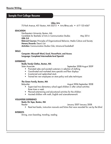 Don't you have relevant work experience? 免费 Sample Resume For College Student With No Work Experience | 样本文件在 allbusinesstemplates.com
