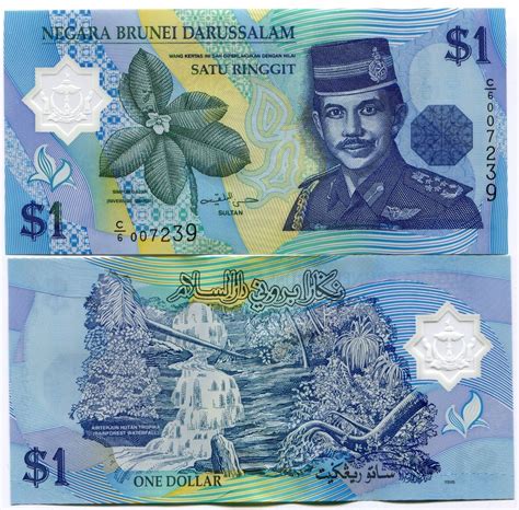 Brunei dollar and malaysian ringgit conversions. P22 BRUNEI 1 Dollar 1996 POLYMER MONEY BANKNOTES - UNC ...