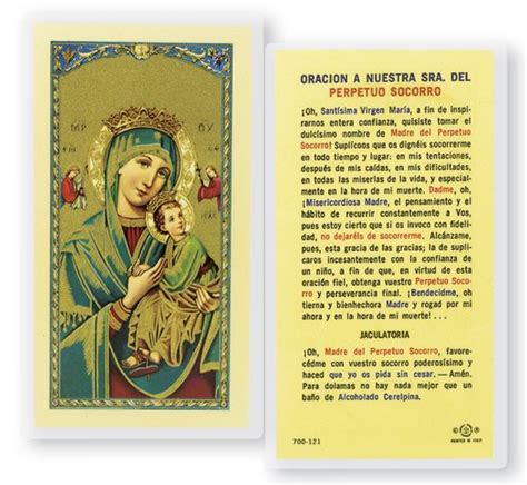 A Nuestra Senora Del Perpetuo Socorro Laminated Spanish Prayer Cards 25