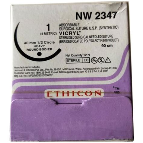 Ethicon Stainless Steel Vicryl Plus Surgical Suture At Rs 300box In Jaipur