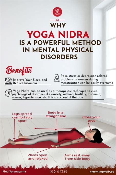 Why Yoga Nidra Is A Powerful Method In Mental Physical Disorders