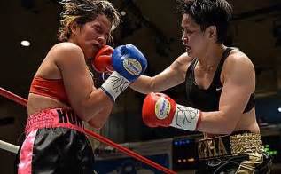 Womens Boxing Japan Women