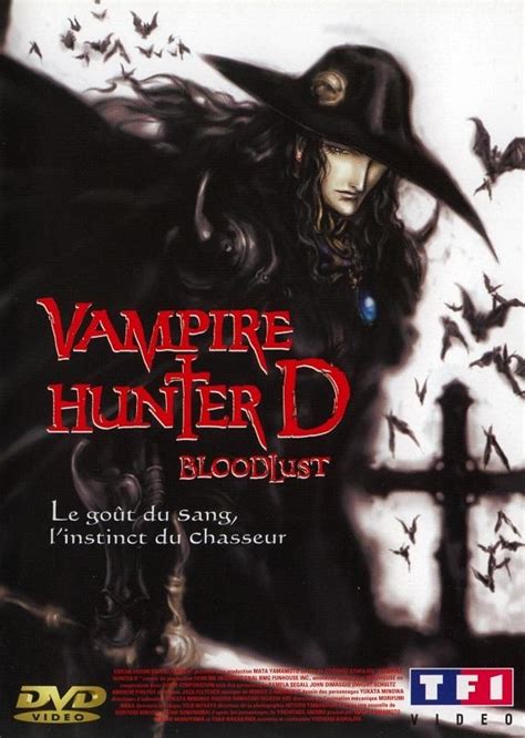Critique De La Série Vampire Hunter D Manga Série Manga News