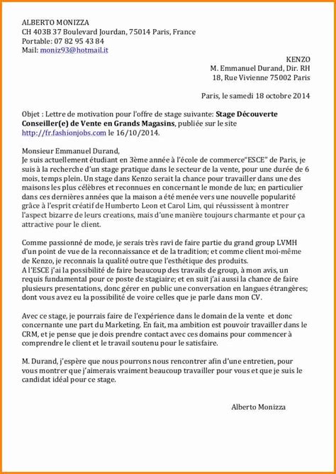 Lettre De Motivation Commerce Marketing  Ini Huruf l