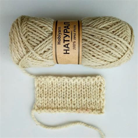 Natural Wool Yarn 100 Wool Yarn Sheep Wool Yarn Knitting Etsy