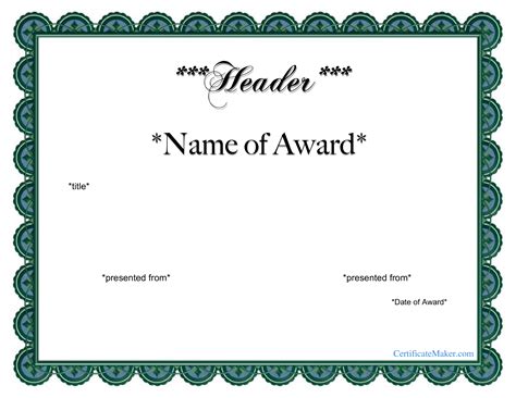 Printable Award Certificate Template