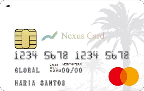 Nexus Global Card Nexus Card