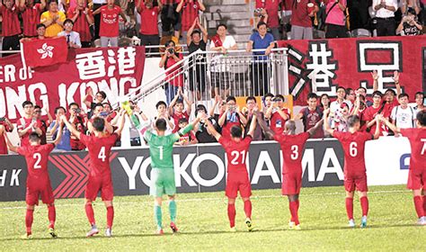 Include (or exclude) self posts. 噓國歌風波 足總否認上報FIFA - 香港文匯報